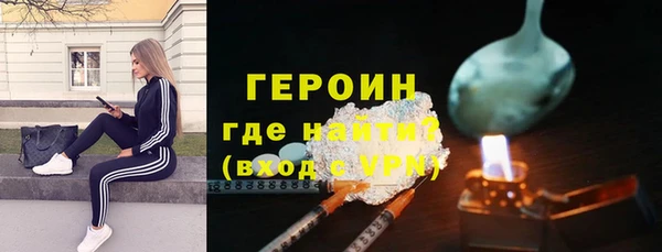 шишки Верхний Тагил